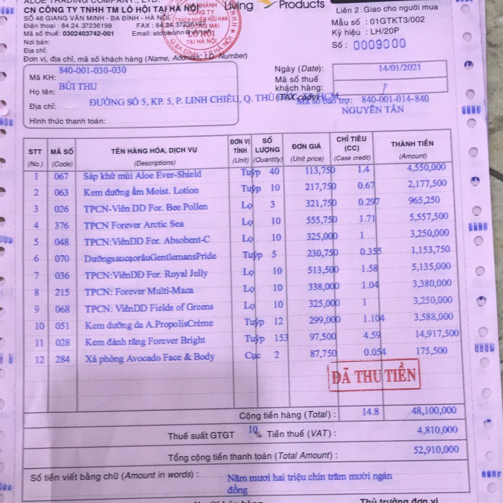 Xà Phòng Avocado Face and Body Soap FOREVER | 284FLP