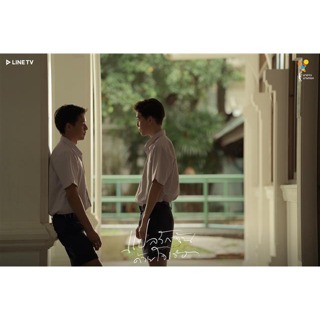 Phong cách đại học Thái Lan đồng phục sinh màu tím Áo sơ mi JKDK thêu cặp