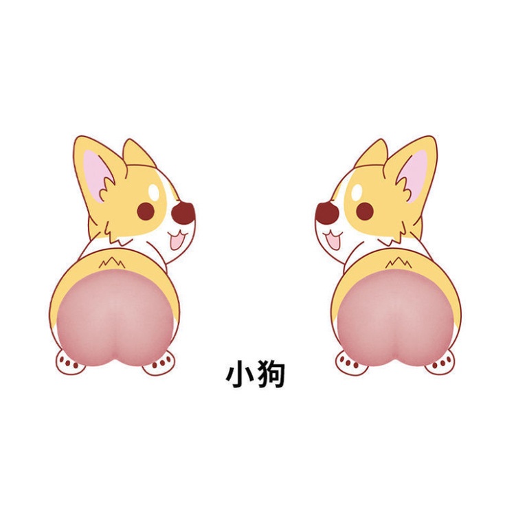 Miếng dán hình hoạt hình dễ thương trang trí cửa xe ô tô/ gương chiếu hậu chống va chạm trầy xước tiện dụng