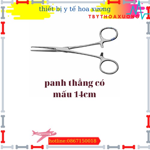 [FREESHIP]PANH THẲNG CÓ MẤU 14 -16-18-20-24CM