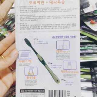 Bàn chải đánh răng Hàn Quốc 4 cây
