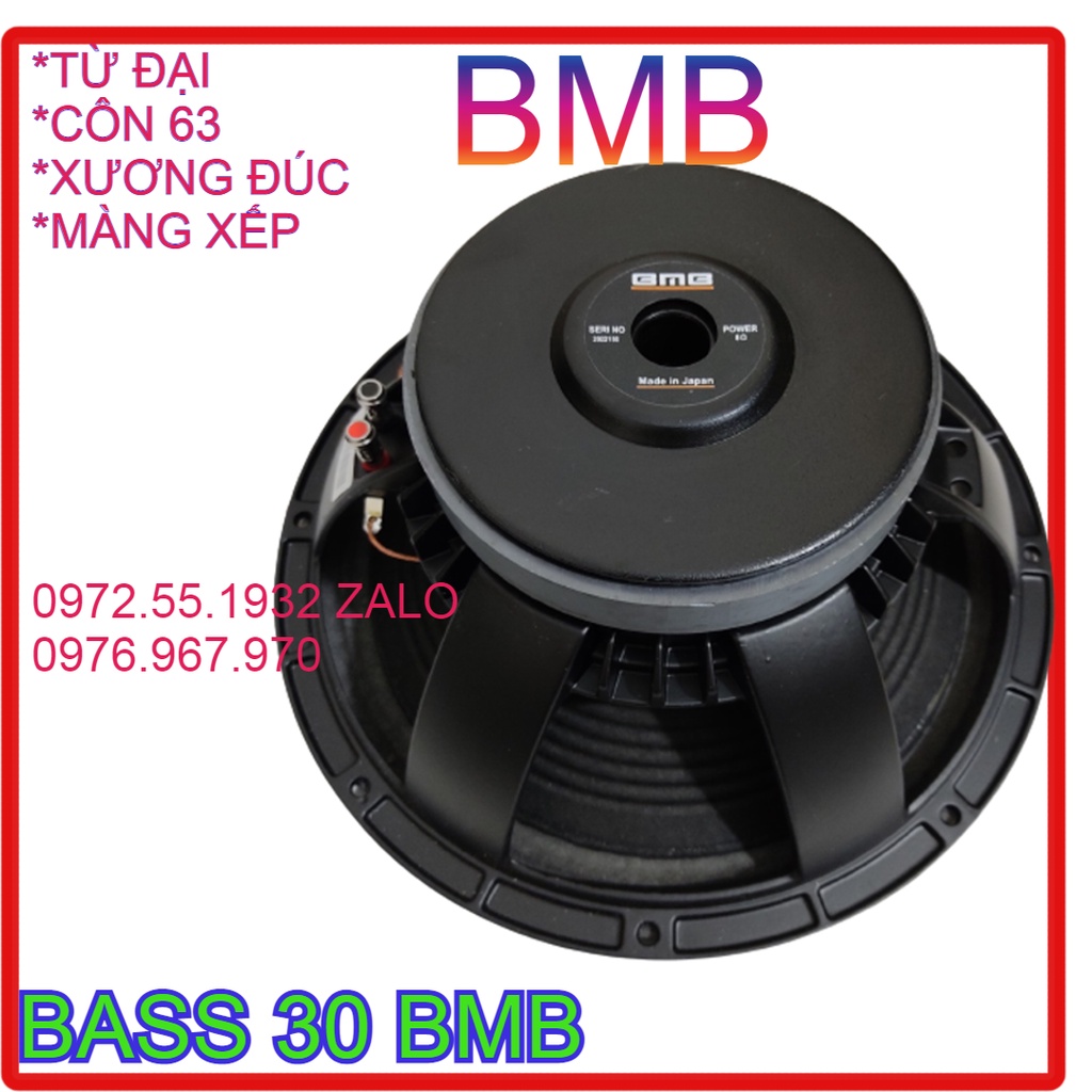 Loa bass 30( 3 tấc) bmb xương đúc màng tẩm dầu  -giá 1 chiếc