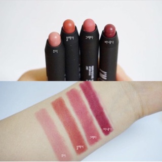 Son im lip crayon nhà memebox