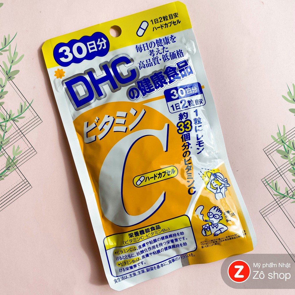 Viên uống bổ sung Vitamin C DHC giảm thâm, dưỡng trắng, tăng cường đề kháng - đủ size | BigBuy360 - bigbuy360.vn