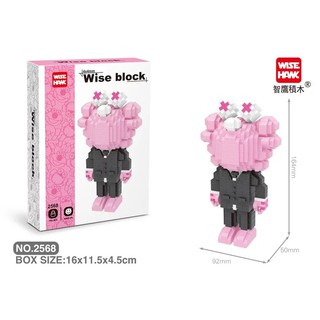 Xếp hình Nanoblock Kaws cỡ trung