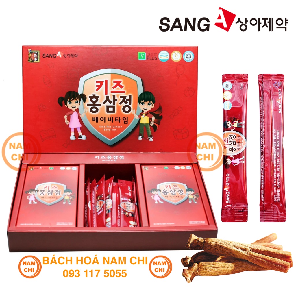 [SET 3 HỘP] Hồng Sâm Trẻ Em SANG A Set 3 Hộp Gồm 30 Gói Nhỏ - Hàn Quốc