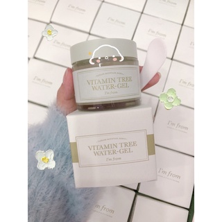 Gel dưỡng ẩm sáng da I’m From VITAMIN TREE WATER GEL