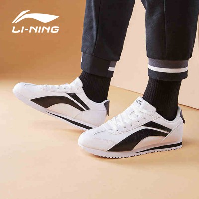 Giày Lining Nam AGCQ019