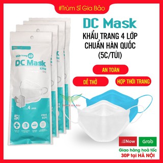 Khẩu Trang 4D Mask Kháng Khuẩn DC Mask KF94 Công Nghệ Hàn Quốc.