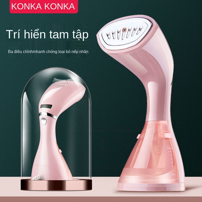 ✘☃Máy ủi hàng may mặc cầm tay Konka Bàn hơi nước tại nhà quần áo nhỏ mini Đồ tạo tác