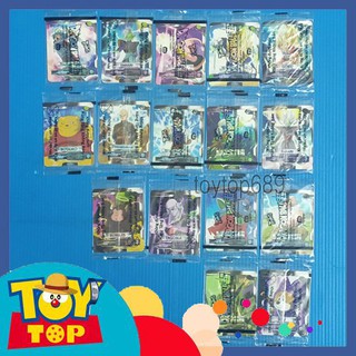 [Một thẻ] Thẻ bài Toonies Dragon Ball Super - Thế giới vô cực - Thẻ thường có seal