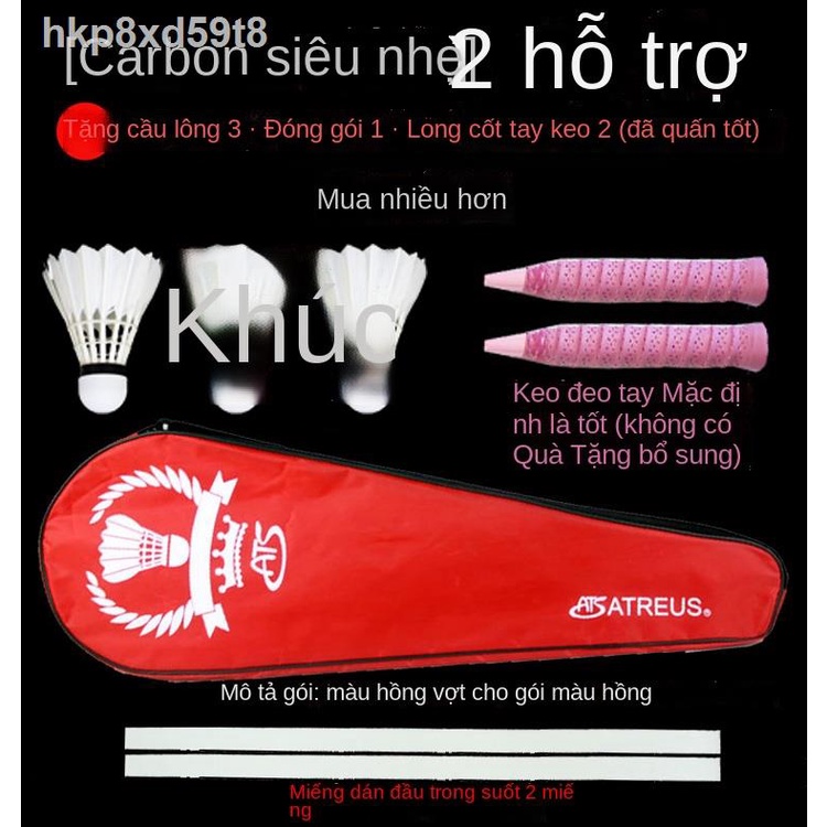 ♤ ◄ ✷►Vợt cầu lông full carbon siêu nhẹ bắn đôi chính hãng bền tấn công người lớn màu hồng phù hợp nam nữ