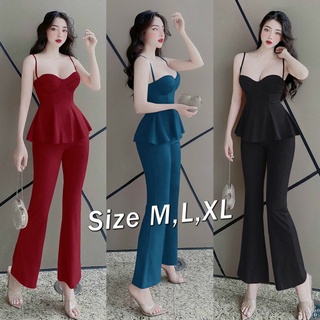 Set nguyên bộ áo cúp ngực 2 dây quần dài ống loe dây kéo trước - YB220311