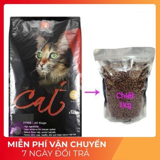 Thức ăn hạt cho mèo cateye túi zip 1kg