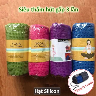 Khăn trải thảm tập yoga đính hạt Silicon siêu bám, siêu thấm hút gấp 3 lần (Tặng túi đựng)