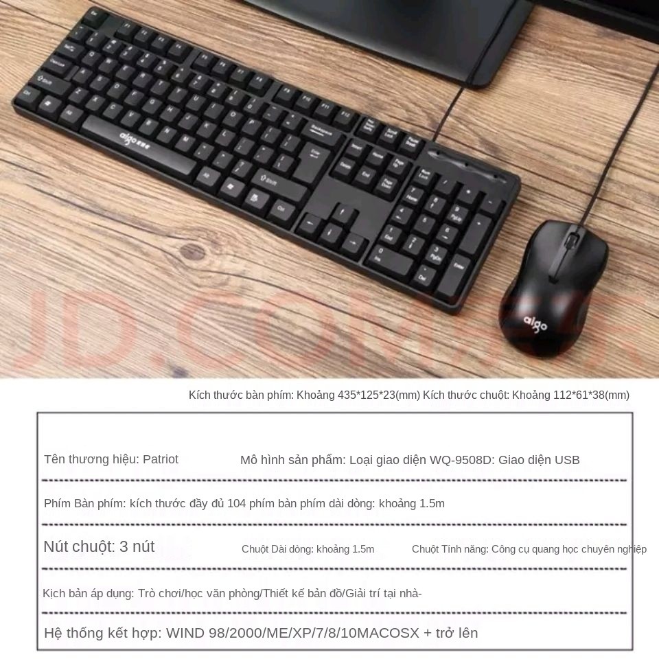Bộ bàn phím và chuột văn phòng có dây Patriot tại nhà usb máy tính chơi game xách tay | BigBuy360 - bigbuy360.vn