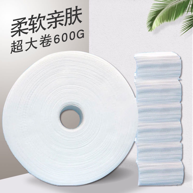 Cuộn Khăn Mặt Bằng Cotton Tinh Khiết Dày Dặn Dùng Một Lần Để Làm Đẹp Cho Salon Làm Đẹp