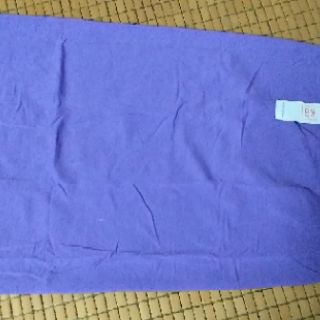 Combo 20 vay chông nắng cotton