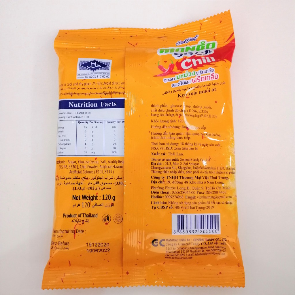 Kẹo Xoài Muối Ớt Thái Lan Mango Chili (Gói 120g)