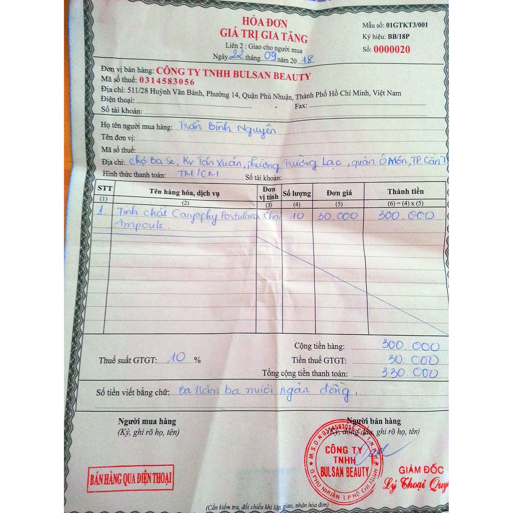 Toner Caryophy Giảm Mụn, Dưỡng Da Chính Hãng Hàn Quốc | BigBuy360 - bigbuy360.vn