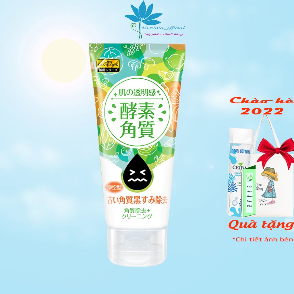 Gel Tẩy Tế Bào Chết Lên Men SEXYLOOK Chiết Xuất Hoa Quả Lên Men Tự Nhiên Loại Bỏ Tế Bào Da Chết [NHẬP KHẨU CHÍNH HÃNG]