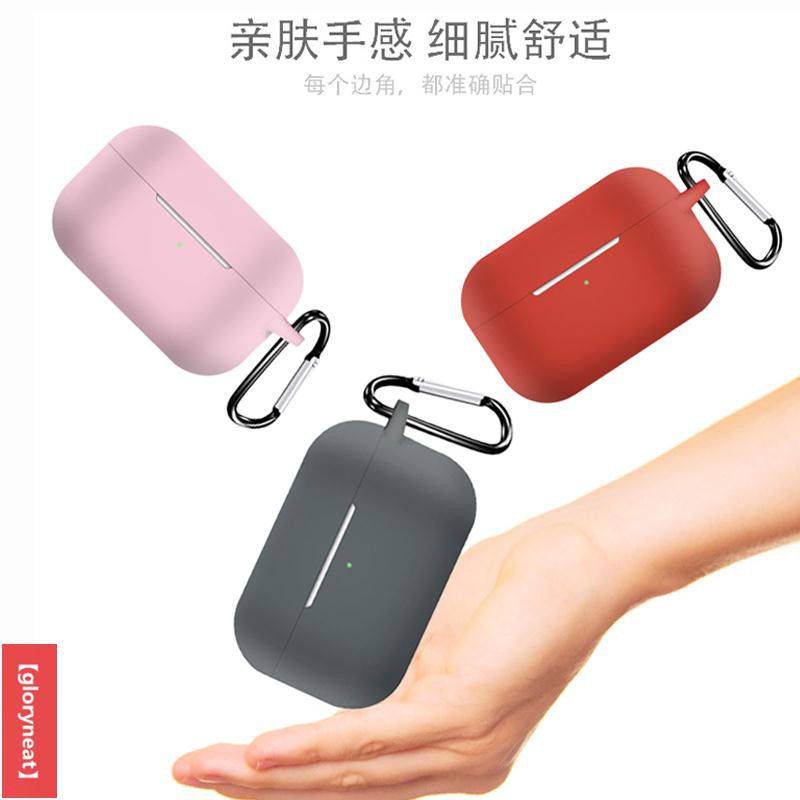 Vỏ Bảo Vệ Hộp Sạc Tai Nghe Airpods Pro 3rd Bằng Silicon Tiện Dụng Ốp | BigBuy360 - bigbuy360.vn