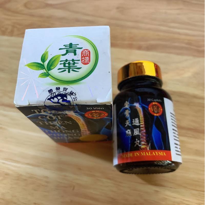 Tọa cốt thiên ma thống phong hoàn Chai sành, nắp vàng viên có chữ KANGFU  Lọ 30 viên nang