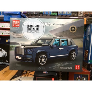 Mould king 10017 ( xếp hình siêu xe sang rolls royce 1882 mảnh )