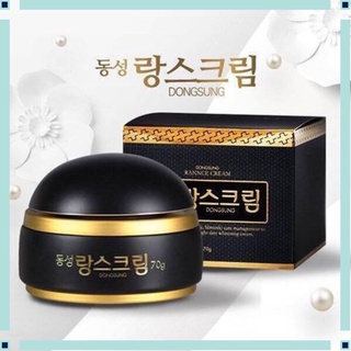 Kem Nám Dongsung Prestige Whitening Cream Hàn Quốc pharma_beaute