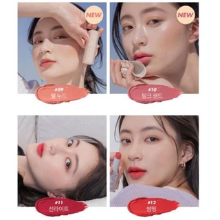 [New][Shell Beach Nude Collection] Son thỏi lì Romand New Zero Matte Lipstick 3g LL18