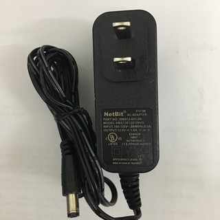 Nguồn Netbit 12V-1A (AC ADAPTER)