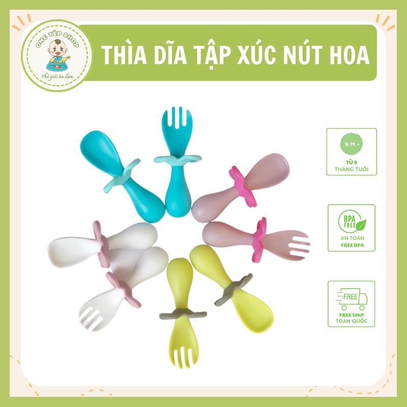 Thìa dĩa tập xúc cho bé có nút chặn hình bông hoa dễ thương giúp bé tập ăn KÈM HỘP NHỰA