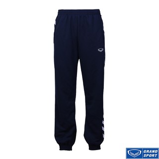 Quần Dài Thể Thao Grand Sport 06368 Xanh Đen