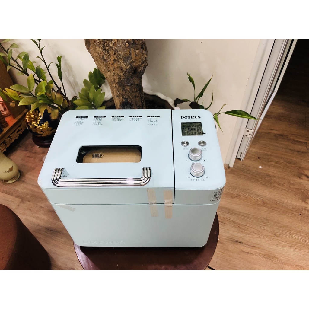 Máy làm bánh mì petrus PE9709