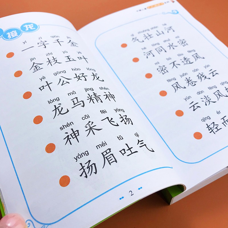 Điện Thoại Bàn Học Tiếng Trung Cho Bé | BigBuy360 - bigbuy360.vn