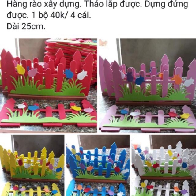 Rào góc (đồ chơi mầm non)