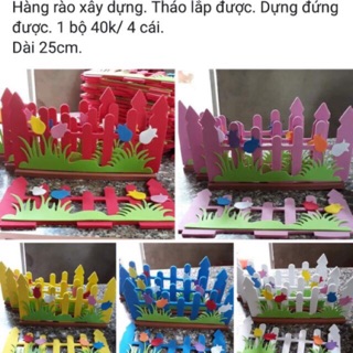 Rào góc (đồ chơi mầm non)