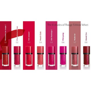 Son BJ velvet số 3