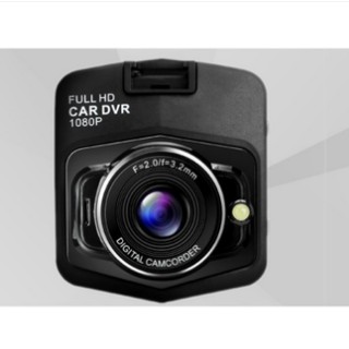 Camera hành trình