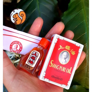 Dầu Siang Pure Thái Lan