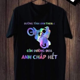 Áo thun chữ phản quang bẩy màu - KT