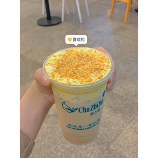 Bột Kem Trứng cô gái XiaKa