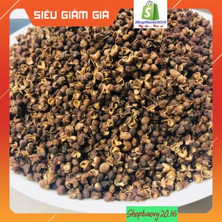 Hạt mắc khén rừng 200g Thượng Hạng ☘ HÀNG LOẠI 1☘ Mắc khén loại cực thơm