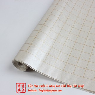Giấy Thục Xuyến Ô Vuông 2cm