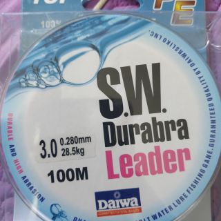 Dù Daiwa SW siêu dai,siêu bền