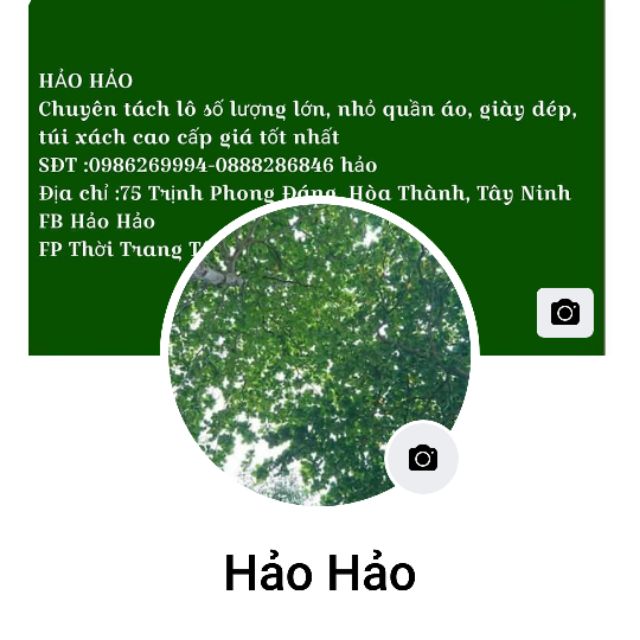 haohao14111994