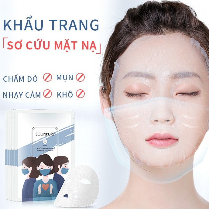 Bộ 5 Mặt Nạ SOON PURE Dưỡng Ẩm Làm Dịu Da Nhạy Cảm Cho Phụ Nữ Mang Thai 25ml