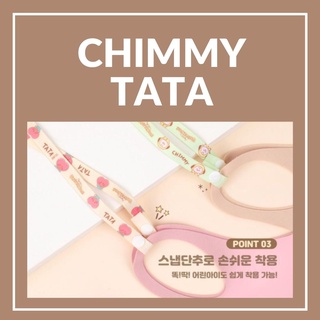 [OFFICIAL LINEFRIEND] DÂY ĐEO KHẨU TRANG BT21