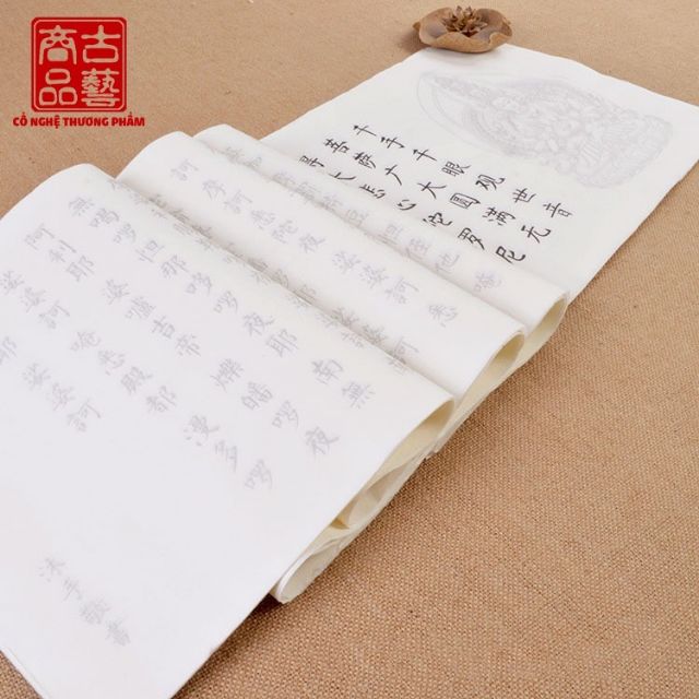 COMBO Giấy tập tô chữ Hán + bút tiểu khải + mực viết chữ Hán, chữ Trung Quốc, chữ thư pháp - Bút lông thư pháp