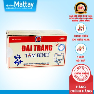 Đại Tràng Tâm Bình - Hộp 60 Viên - Giảm Các Triệu Chứng Của Đại Tràng Cấp Và Mãn Tính.